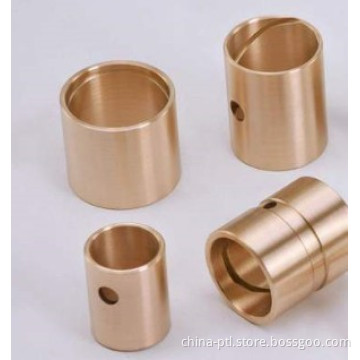 Aluminum Sleeve (PTL-LTH026)